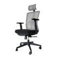 MIGE mesh ergonomic computer Mesh Seat Office chair